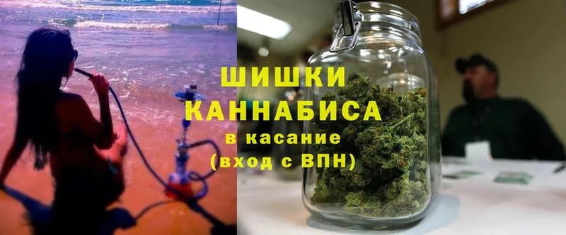 МАРИХУАНА White Widow  Болгар 